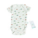 Tiny Cozy Airy Cotton Body Suite (Short Sleeve) TC20212M Car