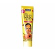 Cosmo Papaya Facial Peel-Off Mask 150ML