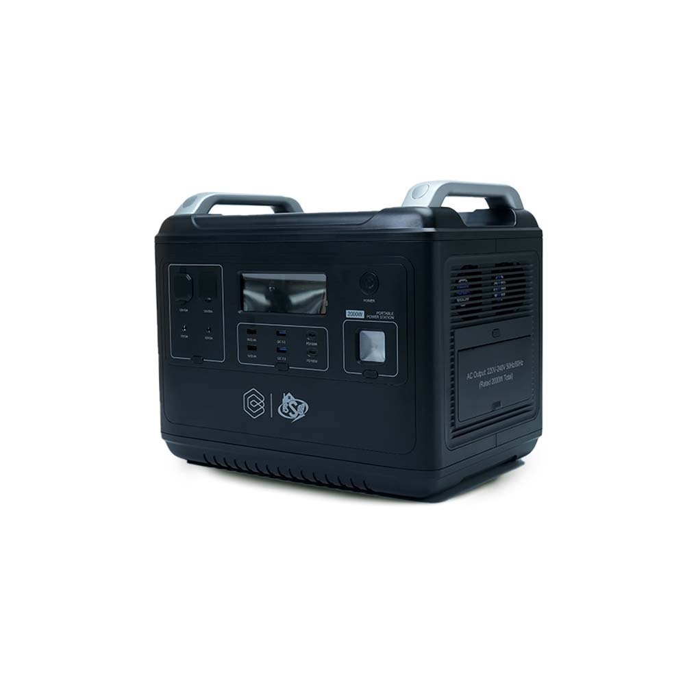 Super Seven Stars Portable Power Station (2000W/2048Wh-MS20-01)