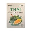 Thai Visual Dictionary