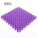 Non-Slip Floor Mat Purple