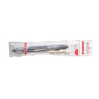 Zebra Gel Pen Clip 0.5 Camel Yellow
