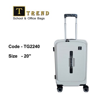 Trend Luggage (Polycarbonate) Blue TG2240