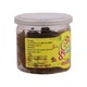 Pwint Thit Preserved Fruits Marian Sweet (Premium) - မရမ်းချို 170G