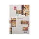 Confession Of A Woman Reprint (Ju)