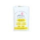 Pauk Sa Lay Premium Cotton Swaddle 5PCS