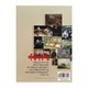 Issue Of Painting (Yangon Ba Swe)