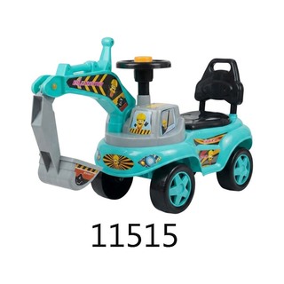 Baby Cele Excavator Construction Ride-On Truck Car 11515 Yellow