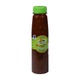 Youtkyarkyi Boiled Fish Paste 380G (Extra Spicy)