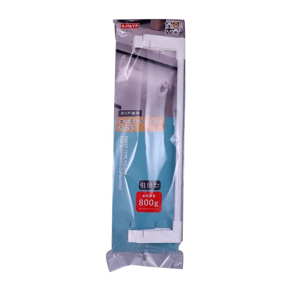 Sjiayp Hook Rack 800G No.8357
