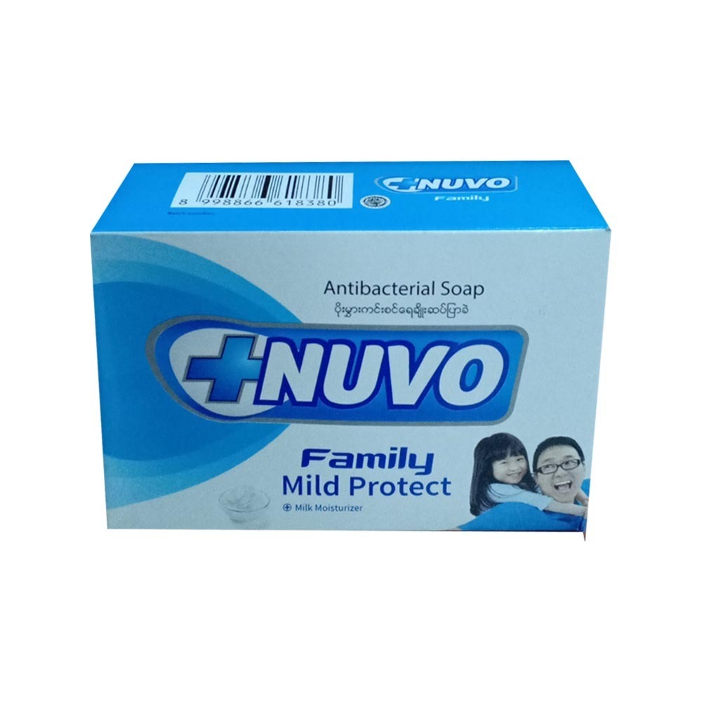 Nuvo Family Mild Protect Antibacterial Bar Soap 135G