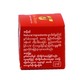 Glow Therapy Lip Balm Strawberry