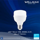 Wellmax Ballet Series LED T Bulb E27 6500K 15W L-BL-0600