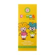 Petal For Kids Hydration Booster Body Lotion 200ML