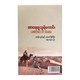 Lawrence Of Arabia (Group)