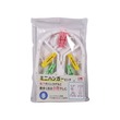 KM Oval Shape Clothes Clip 8PCS No.1132