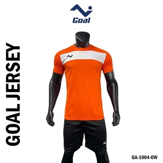 Goal Jerseys GA-1004-CA (Medium) Neon Green