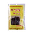 HH Dried Mutton 160G
