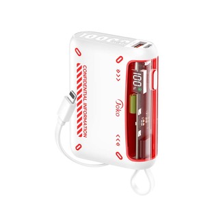 Konfulon J-30 (10000mAh Fast Charging 22.5W Built-in Cable Power Bank) + Lightning Cable Yellow
