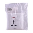 Lekise Universal Indicator Socket LKS-0011