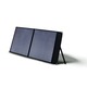 Super Seven Stars Portable Solar Panel (100W)