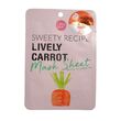Cathy Doll Sweety Recipe Lively Carrot Face Mask Sheet 25G