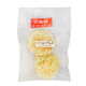Ahr Thit Snow Fungus 2PCS 50G