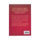 Sun Tzu`S The Art Of War (Mawri Sha)