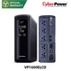 CyberPower Offline UPS (Desktop Laptop) VP1600ELCD