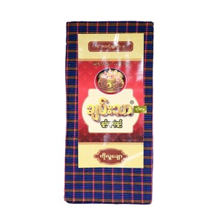 Chan Thar Longyi 90 in (Ko Luu Chaw) 006