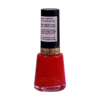 Revlon Nail Enamel 14.7ML (161 Teak Rose)