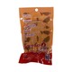 Daw Han Chicken Sausage 160G
