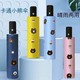 Automatic 3 Fold Teddy Printed Umbrella Blue