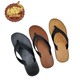 Sin Pauk Men Leather Slipper SD-25 Black (No-43)