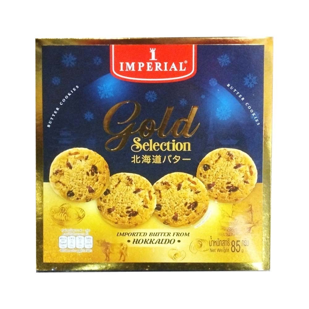 Imperial Gold Selection Hokkaido Butter Cookies 85G