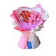 Li Li Floral Service Pink Ribbon Delight