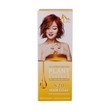 Ushido & Insin S20 Dry & Bifurcated Hair Coat 50ML 