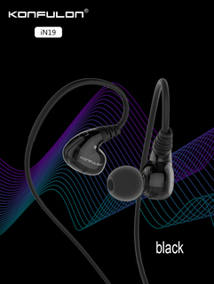 Konfulon iN-19 (Earphone) / Black