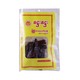 HH Dried Mutton 160G
