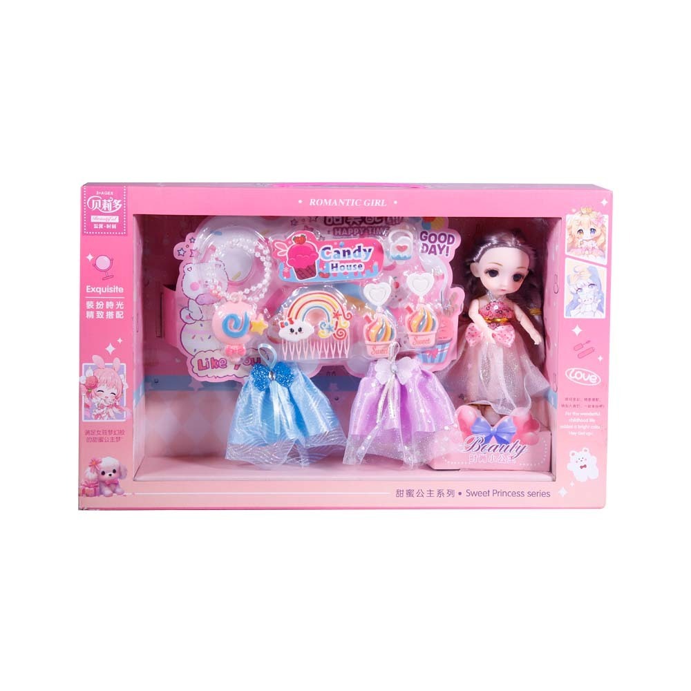SL Romantic Girl Doll & Accessories No.N-514