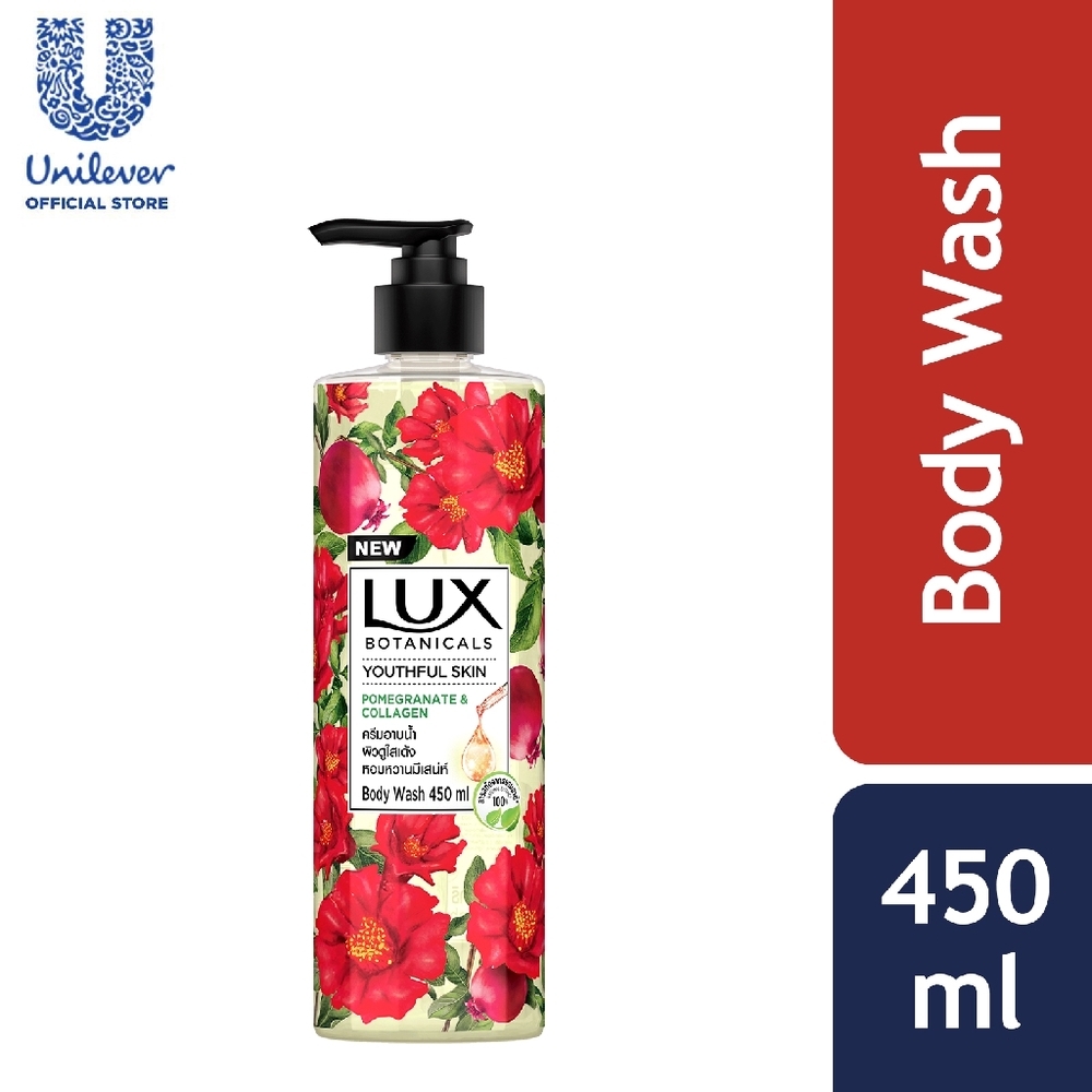Lux Botanicals Youthful Skin Body Wash 450ML