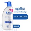 Head & Shoulders Anti Dandruff Shampoo 480ML (Clean & Balanced)