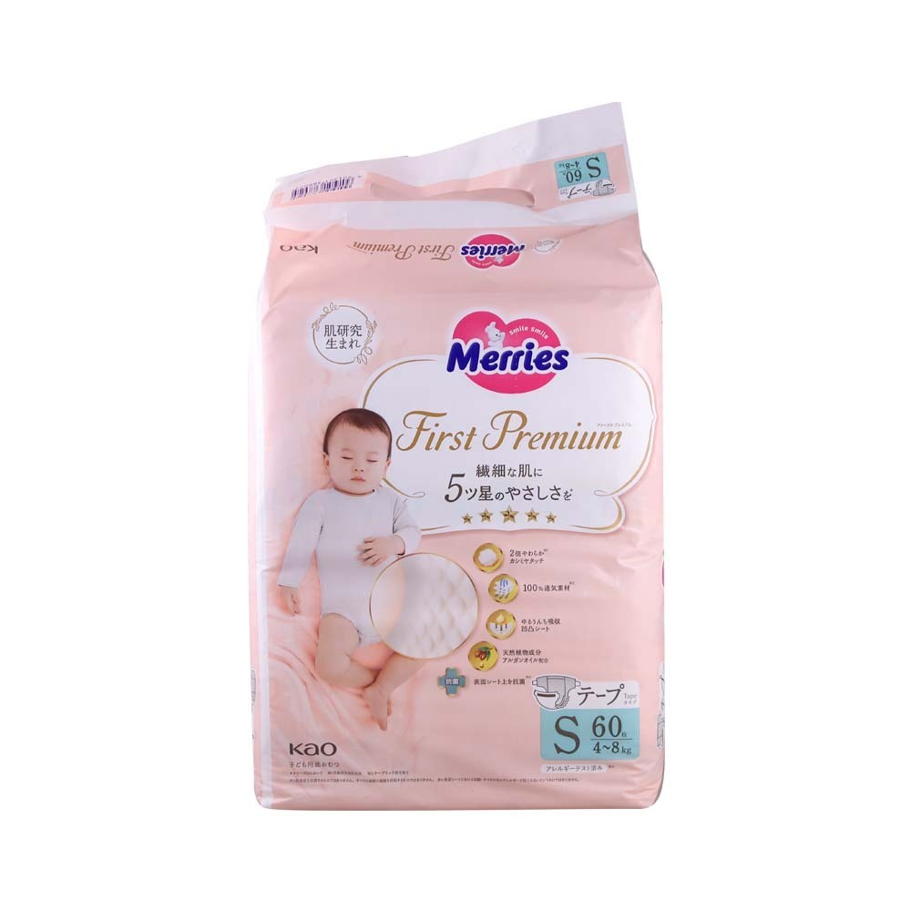 Merries First Premium Baby Diaper 60PCS (S)