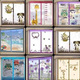 Beauty House Magnetic Anti-Mosquito Window Screen 5ft 1PC Random