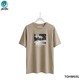 The Ori Men T-Shirt TOHM031 Brown Large