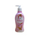 Bwin White Milky Peral Shine Shower Cream 400ML