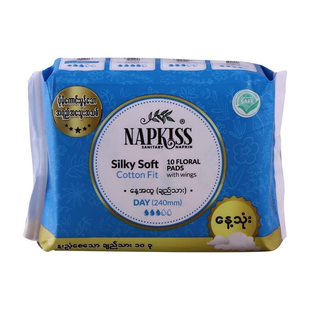 Napkiss Sanitary Silky Soft Cotton Day 24cm 10PCS