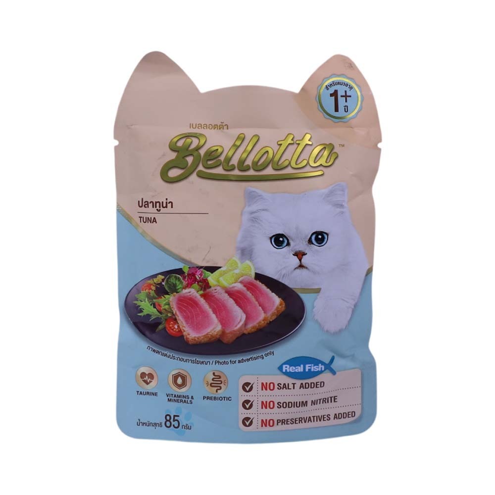 Bellotta Cat Food Tuna 85G