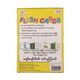 Birds,Insects, Worms & Snails Flashcards