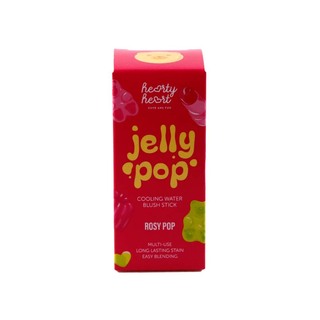 Hearty Heart Jelly Pop Blush Stick 10G Peachy Pop